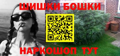 марки lsd Будённовск