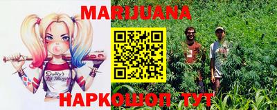 марки lsd Будённовск