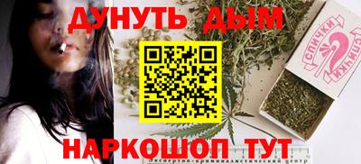 меф Бузулук