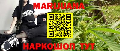 марки lsd Будённовск