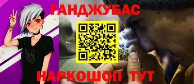 марки lsd Будённовск