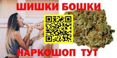 меф Бузулук