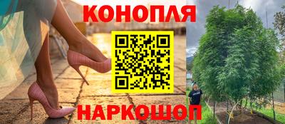 меф Бузулук