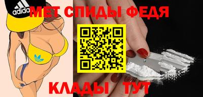 марки lsd Будённовск