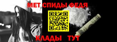 марки lsd Будённовск