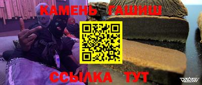 меф Бузулук