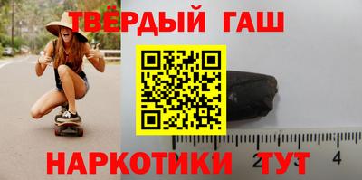 меф Бузулук