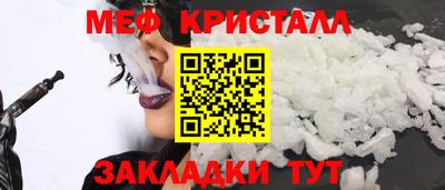 марки lsd Будённовск